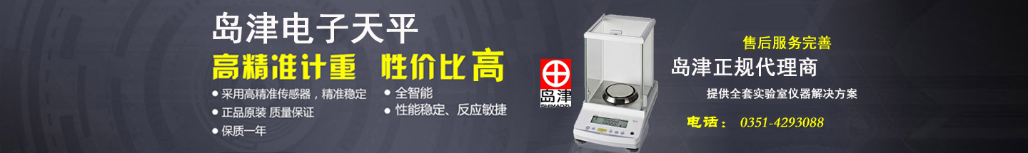 電腦幻燈片一